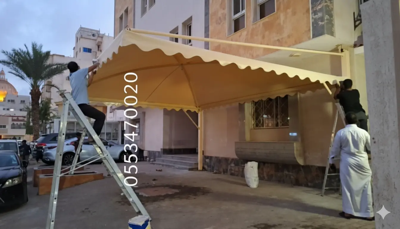 مظلات سيارات